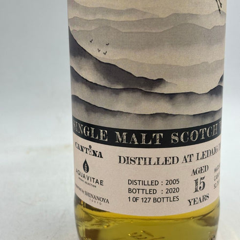 レダイグ 2005-2020 15年 ホグスヘッド SHOT BAR CANTiNA AQUA VITAE SHINANOYA 信濃屋 Islands 700ml 52.7% LEDAIG 【D2】
