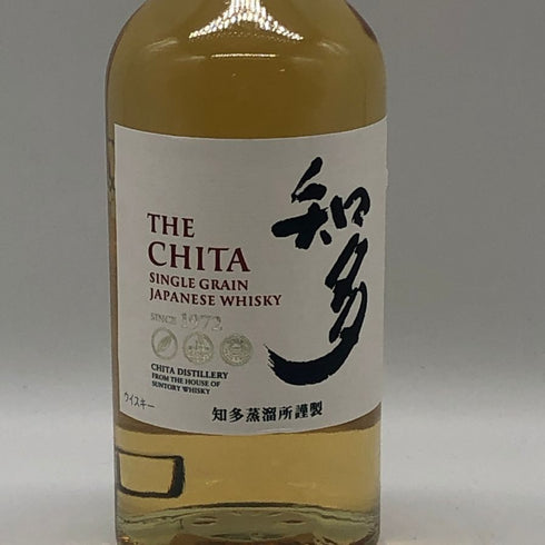 東京都限定◆サントリー 知多 シングルグレーン 700ml 43% SUNTORY CHITA 【S2】