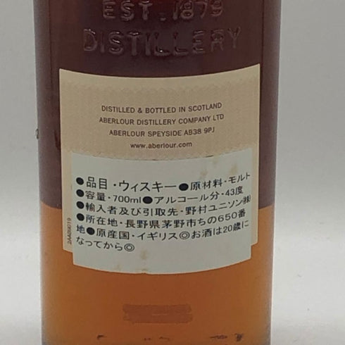 アベラワー 10年 シングルハイランドモルト 700ml 43% ABERLOUR スコッチウイスキー【S2】
