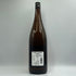 ゆきの美人 改良信交 純米吟醸 1800ml 2024年8月 日本酒 - 純米吟醸酒【S1】