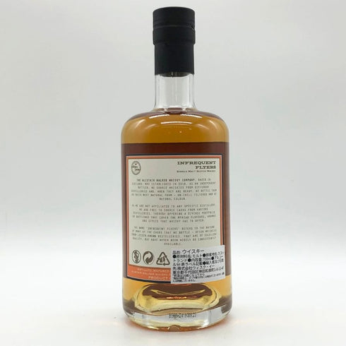 アリスター・ウォーカー インフリークエント・フライヤー ボウモア 1998 25年 700ml 45.8% ALISTAIR WALKER スコッチウイスキー【E】