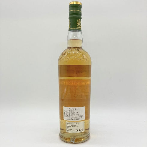 ハンターレイン オールド モルト カスク プルトニー 19年 700ml 50% HUNTER LAING OLD MALT CASK PULTENEY 【B1】
