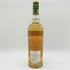 ハンターレイン オールド モルト カスク プルトニー 19年 700ml 50% HUNTER LAING OLD MALT CASK PULTENEY 【B1】