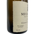 ドメーヌ デ コント ラフォン ムルソー 1999 750ml 13.5%DOMAINE DE COMTES LAFON Meursault 白ワイン【O4】