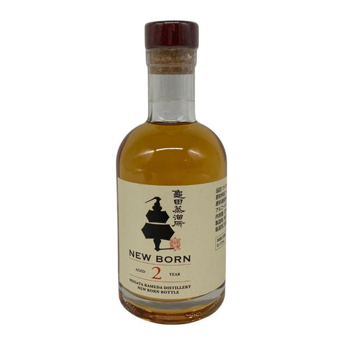 東京都限定◆亀田蒸溜所 ニューボーン 2年 ベビーボトル 200ml 55% NEW BORN 【O2】