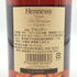 ヘネシー VSOP ファインシャンパーニュ スリムボトル クリアボトル 700ml 40% Hennessy VSOP コニャック【F4】