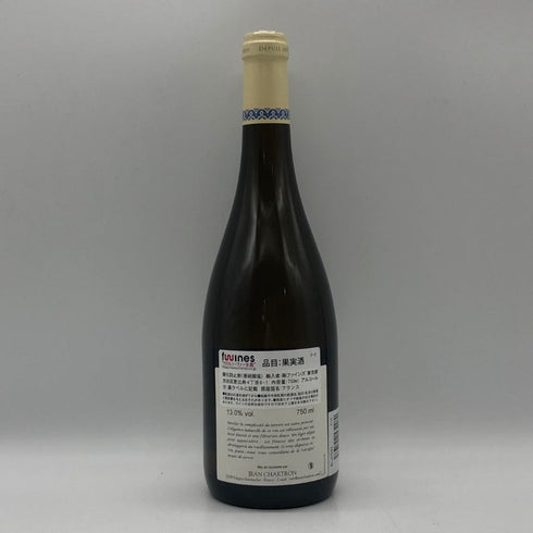 ジャン シャルトロン ピュリニー モンラッシェ 2023 750ml 13.0% Jean Chartron Puligny Montrachet 白ワイン【H1】