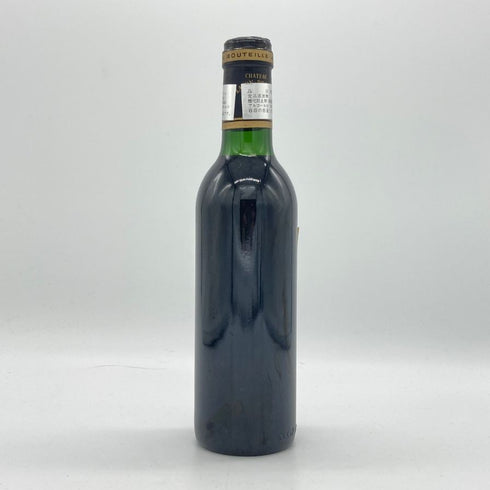 シャトー ラフォン ロシェ 1989 375ml 12.5% CHATEAU LAFON-ROCHET ボルドーワイン【C1】