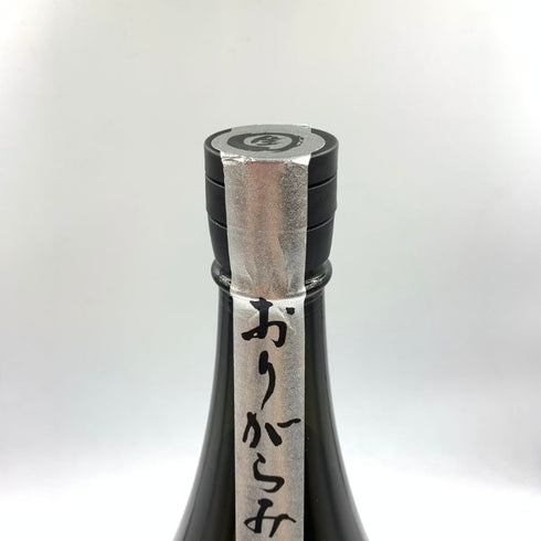 花陽浴 吟風 純米大吟醸 1800ml 16% 2024年2月 【Q2】