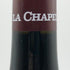 ポール ジャブレ エネ エルミタージュ ラ シャペル 2021 750ml 14.5% Paul Jaboulet Ainé Hermitage La Chapelle フランスワイン【N0】