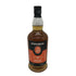 スプリングバンク 10年 700ml 46% SPRINGBANK スコッチウイスキー【C4】