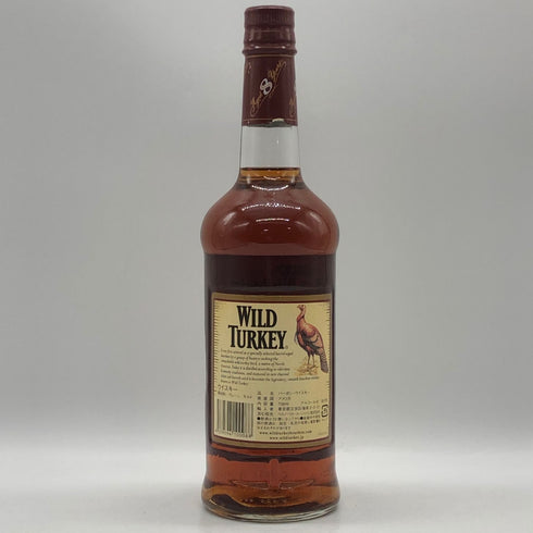 ワイルドターキー 8年 レッドキャップ 700ml 50.5% WILD TURKEY バーボン【A3】