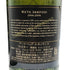 アードベッグ ルネッサンス 1998-2008 シングルモルト 700ml 55.9% ARDBEG RENAISSANCE SINGLE MALT スコッチウイスキー【B0】