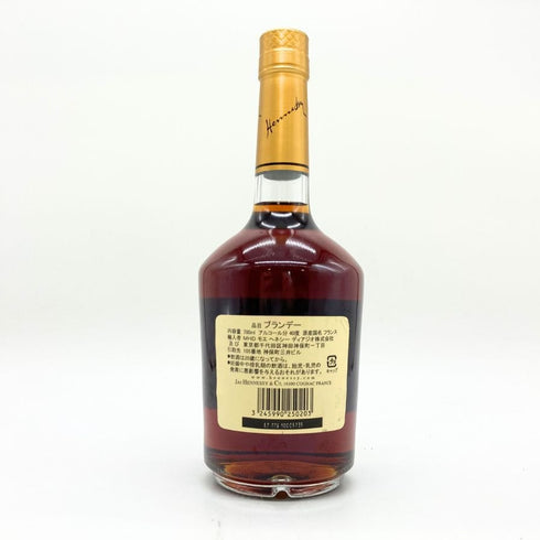 ヘネシー ベリースペシャル コニャック 700ml 40% Hennessy VERY SPECIAL 【H4】