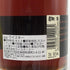 ワームタブ 10年 シェリーカスクフィニッシュ 700ml 56.1% WORMTUB スコッチウイスキー【P2】