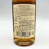 東京都限定◆ニッカ 竹鶴 17年 ピュアモルト 180ml 43% NIKKA 【F2】