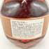 ブラントン ストレート フロム ザ バレル 2023 750ml 66.8% Blanton's Straight From The Barrel 【O4】