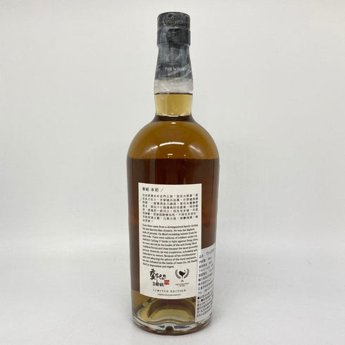 ジュラ 31年 1990-2022 鄭問 三国志 袁紹 700ml 47.4% JURA スコッチウイスキー【L4】