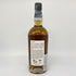 ジュラ 31年 1990-2022 鄭問 三国志 袁紹 700ml 47.4% JURA スコッチウイスキー【L4】