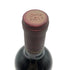 オーパスワン 2017 750ml 14% OPUS ONE カリフォルニアワイン【C3】