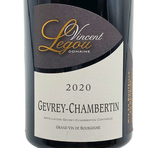 ヴァンサン ルグー ジュヴレ シャンベルタン 2020 750ml 13% Vincent Legou GEVREY-CHAMBERTIN フランスワイン【F3】