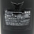 エンジェル ヘイロー オレンジ 750ml 12.5% ANGEL シャンパン【I】