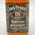 ジャックダニエル オールド No.7 旧 度数 容量 記載無し JACK DANIELS OLD アメリカウイスキー【F1】