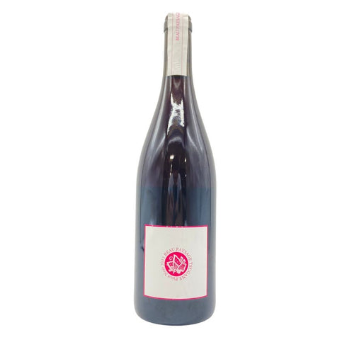 ボー ペイサージュ ツガネ ピノ ノワール 2011 10% 750ml Beau Paysage Tsugane Pinot Noir 【H】