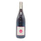 ボー ペイサージュ ツガネ ピノ ノワール 2011 10% 750ml Beau Paysage Tsugane Pinot Noir 【H】