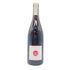 ボー ペイサージュ ツガネ ピノ ノワール 2011 10% 750ml Beau Paysage Tsugane Pinot Noir 【H】