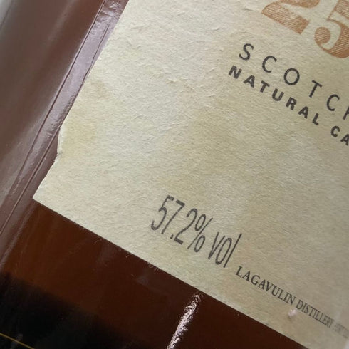 ラガヴーリン 25年 ナチュラルカスク ストレングス 700ml 57.2% スコッチウイスキー【Z】