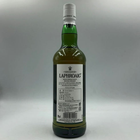 ラフロイグ 10年 シングルモルト スコッチウイスキー 750ml 43% LAPRHROAIG スコッチウイスキー【K4】