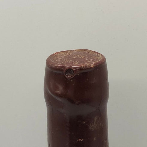マーテル エクストラ 旧ボトル 蝋キャップ 700ml 43% MARTELL ブランデー【O1】