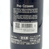 ピオ チェーザレ バローロ 2020 750ml 14.5% PIO CESARE イタリアワイン【A0】
