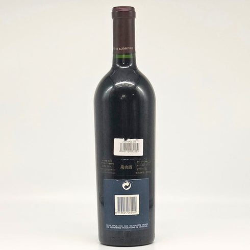 オーパスワン 2001 750ml 13.5% OPUS ONE 【L2】