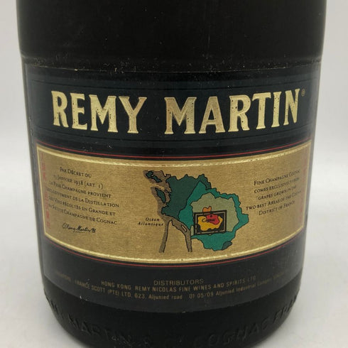 レミーマルタン VSOP ファインシャンパーニュ 旧旧ラベル 700ml 40% REMY MARTIN FINE CHAMPAGNE コニャック【N0】