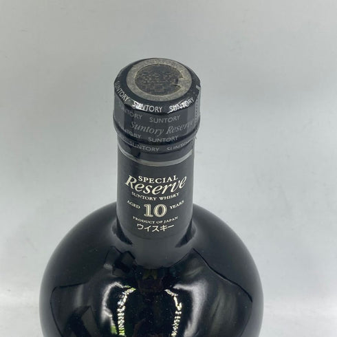 東京都限定◆サントリー スペシャル リザーブ リミテッド 10年 750ml 43% SUNTORY SPECIAL RESERVE LIMITED 【L】