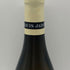 ルイ ジャド ムルソー 2023 750ml 14% LOUIS JADOT MEURSAULT ブルゴーニュワイン【P0】