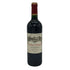 シャトー カロン セギュール 2005 750ml 12.5% Chateau Calon Segur ボルドーワイン【U0】