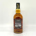 シーバスリーガル 12年 匠リザーブ 700ml 40% CHIVAS REGAL スコッチウイスキー【T1】