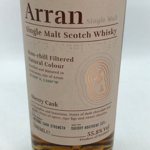 アラン シェリーカスク シングルモルト スコッチ ウイスキー 700ml 55.8% Arran Shelley cask スコッチウイスキー【K4】
