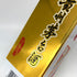 貴州茅台酒 マオタイ酒 天女ラベル 2024 500ml 53% MOUTAI KWEICHOW 中国酒960g【X1】