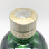 タンカレー ナンバーテン 旧ボトル 750ml 47.3% Tanqueray NO.10 【M】