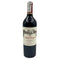 シャトー カロン セギュール 2017 750ml 13% Chateau Calon Segur 【SKU】