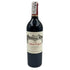 シャトー カロン セギュール 2017 750ml 13% Chateau Calon Segur 【SKU】