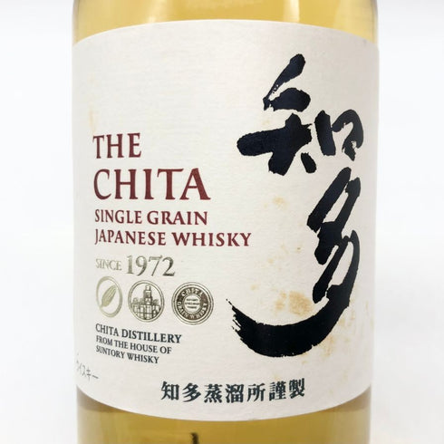東京都限定◆サントリー 知多 シングルグレーン 700ml 43% SUNTORY CHITA 【N】