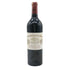 シャトー シュヴァル ブラン 2013 750ml 14% CHATEAU CHEVAL BLANC ボルドーワイン【U】