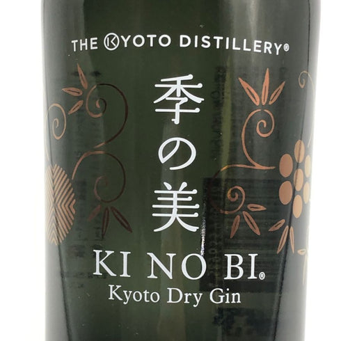 季の美 京都ドライジン 700ml 45% KI NO BI ジン【X0】