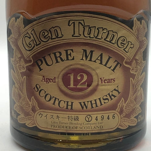 グレンターナー 12年 ピュアモルト 700ml 43% ウイスキー特級 Glen Turner スコッチウイスキー【L2】