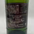 アードベッグ 10年 700ml 46% ARDBEG スコッチウイスキー【S2】